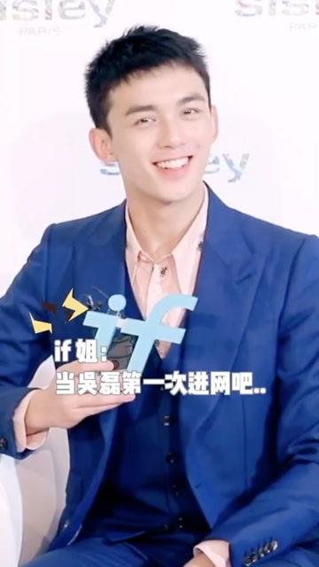 电影节吴磊采访吃瓜视频,吃瓜视频揭秘明星日常