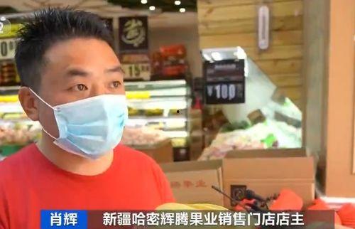 水果哥吃瓜圈粉视频,短视频魅力无限