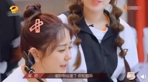 小乐迪姐姐吃瓜视频,揭秘娱乐圈幕后故事