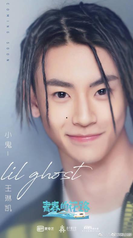 小鬼官宣吃瓜视频,揭秘幕后真相，带你走进娱乐圈风云