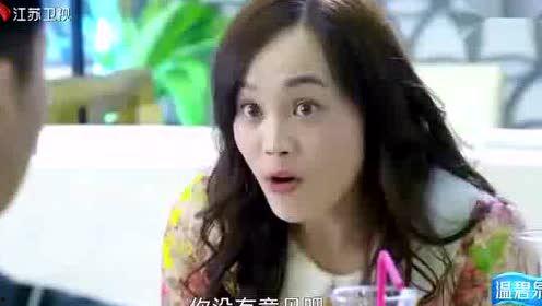 眼镜姐视频东北吃瓜,眼镜姐带你领略地道东北美食风情