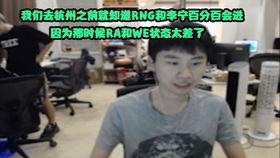 不上班吃瓜视频,揭秘网络视频新潮流