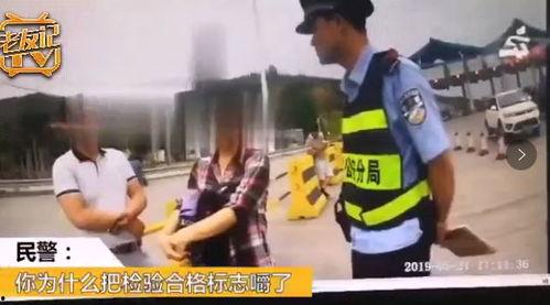 警官与富豪吃瓜视频,揭秘娱乐圈幕后风云