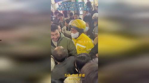 美团吃瓜小哥视频下载,视频下载背后的故事