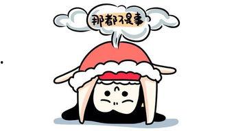 群众的吃瓜故事视频播放,揭秘热门视频背后的故事与魅力