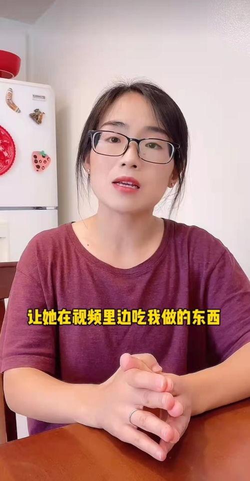 女孩网红吃瓜视频,揭秘娱乐圈幕后真相