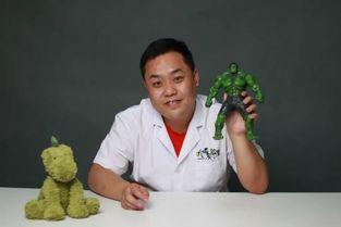 吃瓜少女张小华视频下载