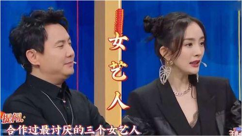 尖叫之夜幂姐吃瓜视频,尖叫之夜幕后花絮大揭秘