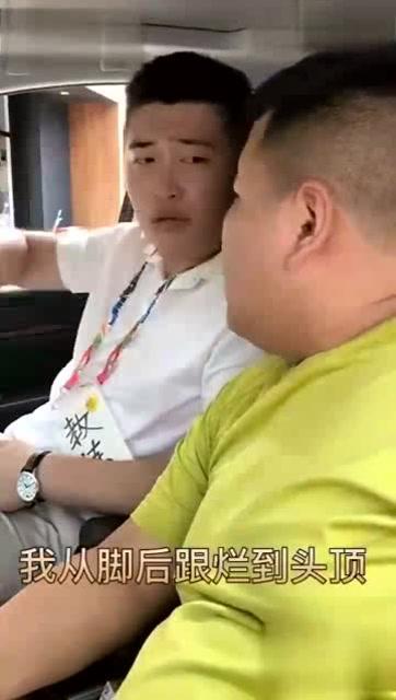 教练吃瓜的搞笑视频大全,笑料百出欢乐无限