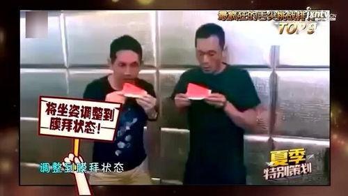 两人比赛吃瓜视频完整版,一场惊心动魄的吃瓜大赛全程回顾